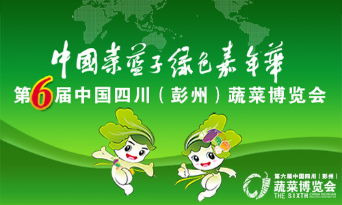 �������й��Ĵ������ݣ��߲˲����Ὣ��11��1�ա�5�տ�Ļ