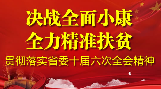 ��սȫ��С�� ȫ����׼��ƶ