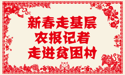 ���´��߻��㡤ũ�������߽�ƶ���塱ϵ�б���