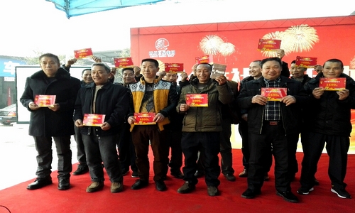 ��ɽ������ֳ������׬��Ǯϲ���칦��