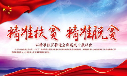 ����׼��ƶ��ר�ⱨ��