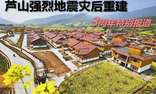 «ɽǿ�ҵ����ֺ��ؽ��������ر𱨵�