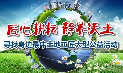 ���ĸ��� �������� ����Ѱ��������ţ���ع������͹���