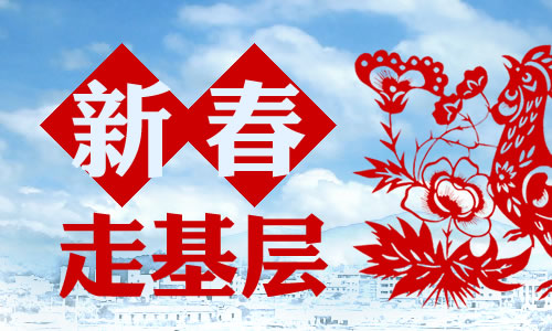 1��24�����Ĵ�ũ���ձ��Ƴ����´��߻��㡷��Ŀ