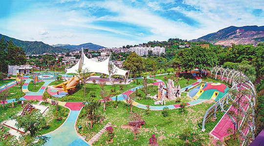 攀枝花河门口公园